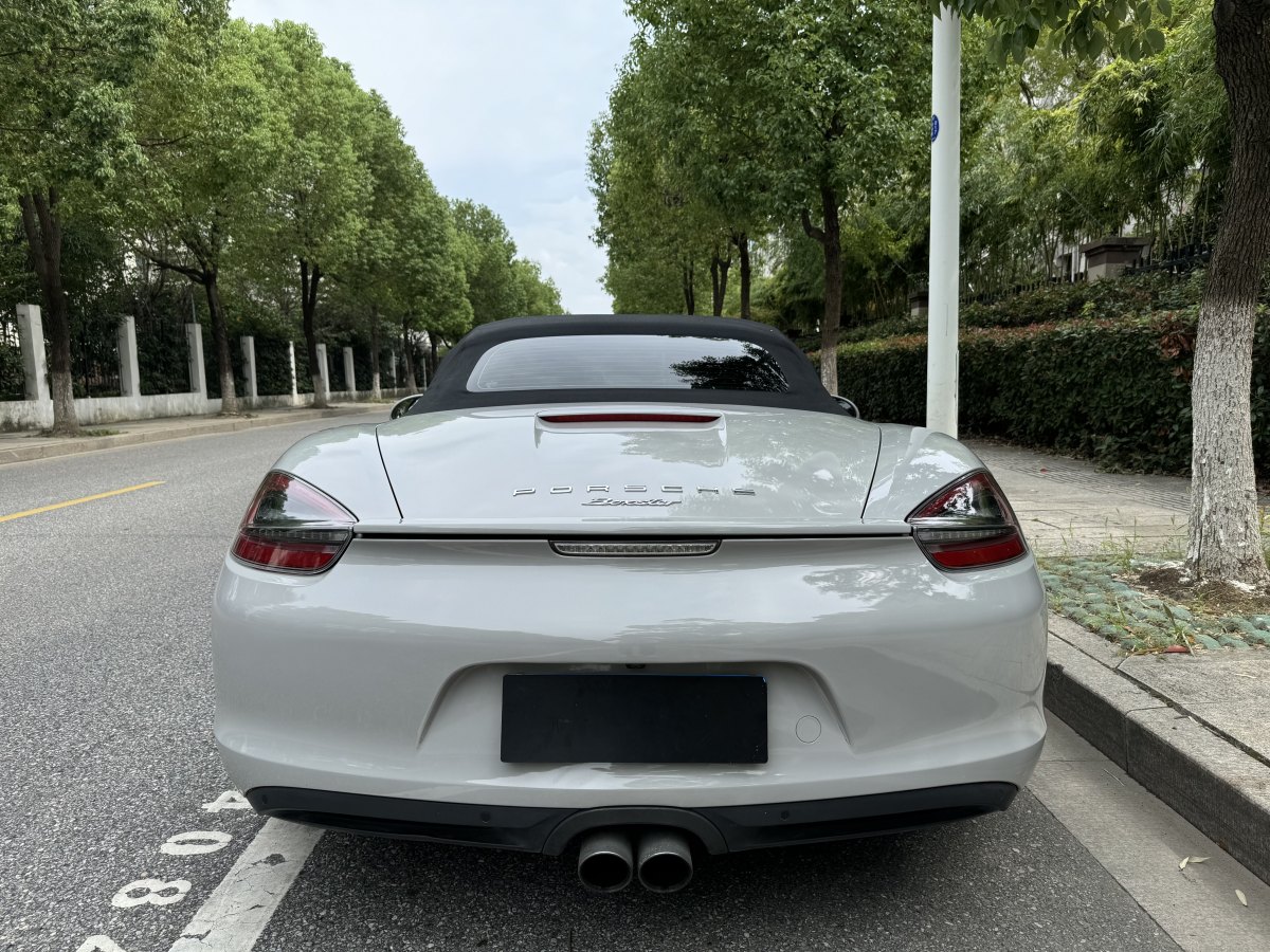 保時(shí)捷 Boxster  2015款 Boxster Style Edition 2.7L圖片