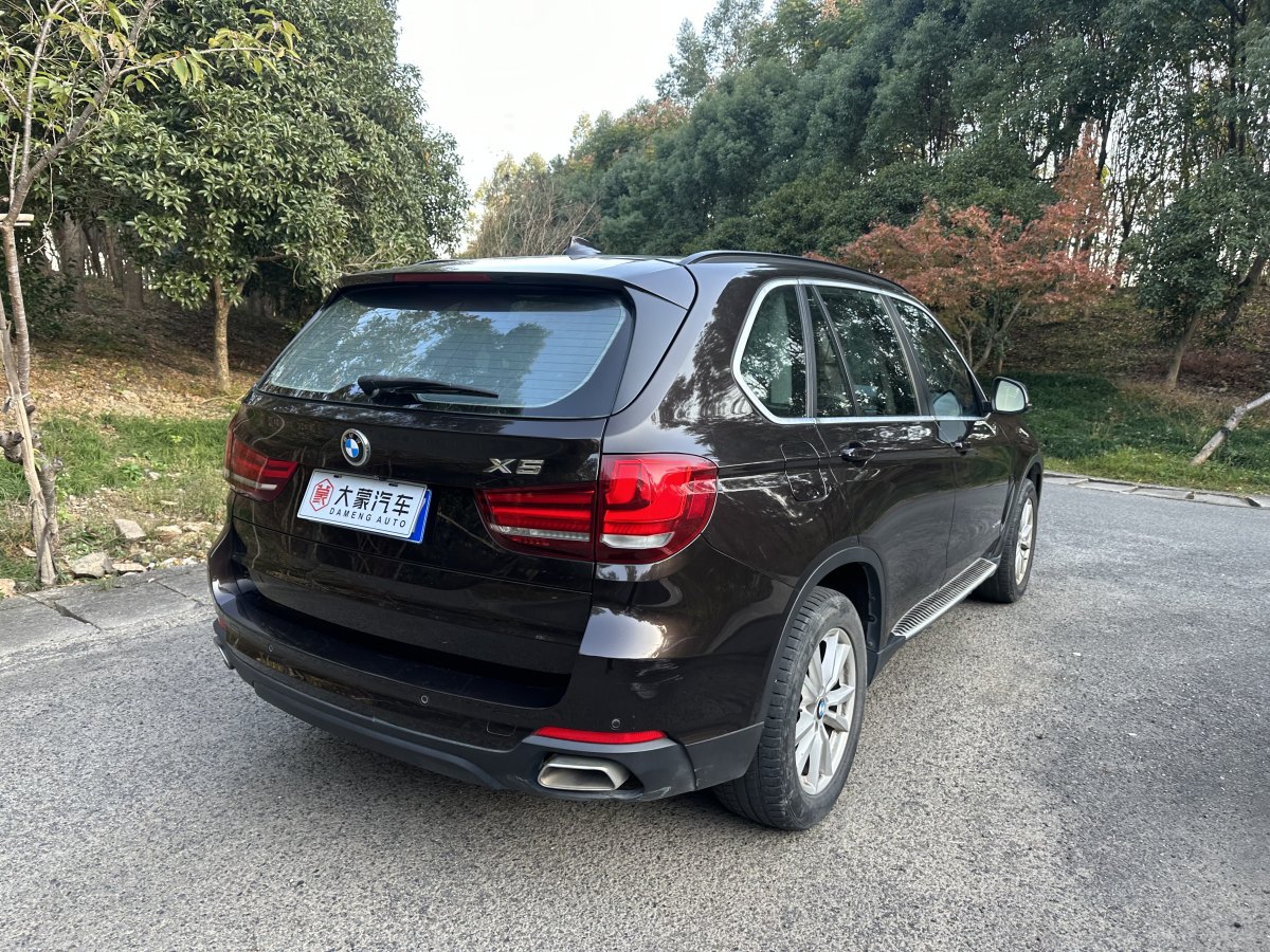 寶馬 寶馬X5  2014款 xDrive35i 典雅型圖片