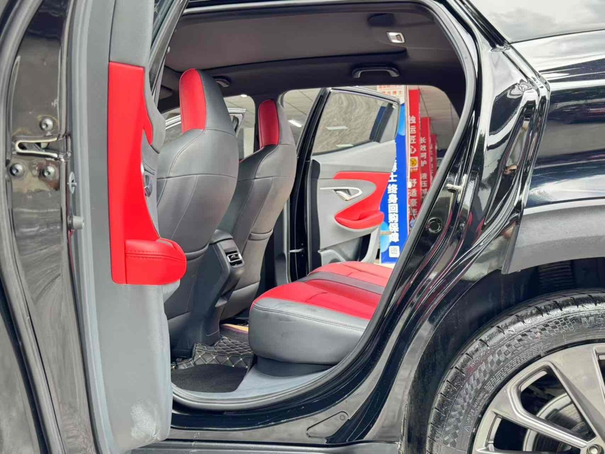 長(zhǎng)安 UNI-T  2020款 1.5T 尊貴型圖片