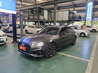 2024年1月 奧迪 奧迪A4L 40 TFSI 豪華動感型圖片