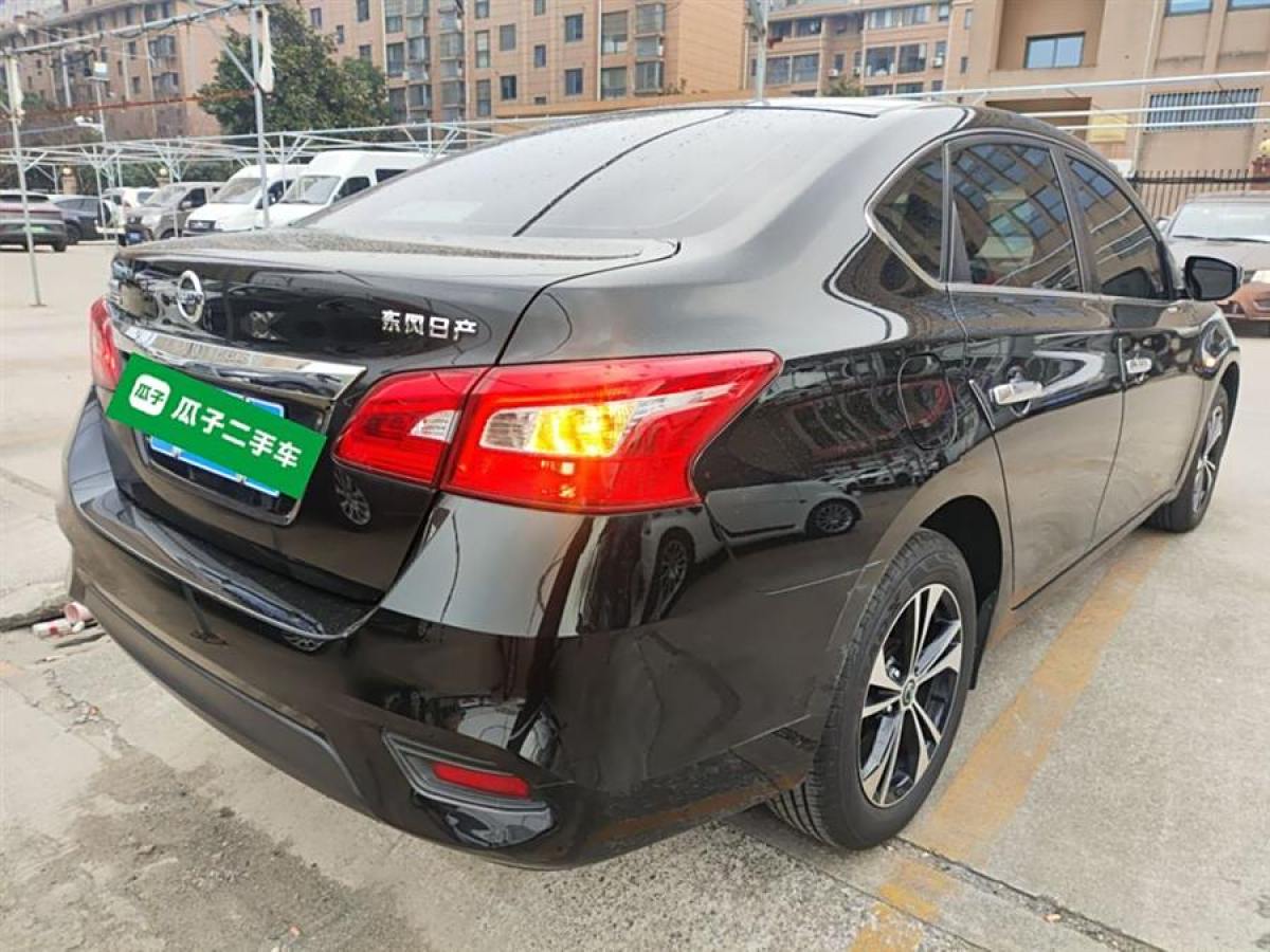 日產(chǎn) 軒逸  2019款  經(jīng)典 1.6XE CVT舒適版圖片