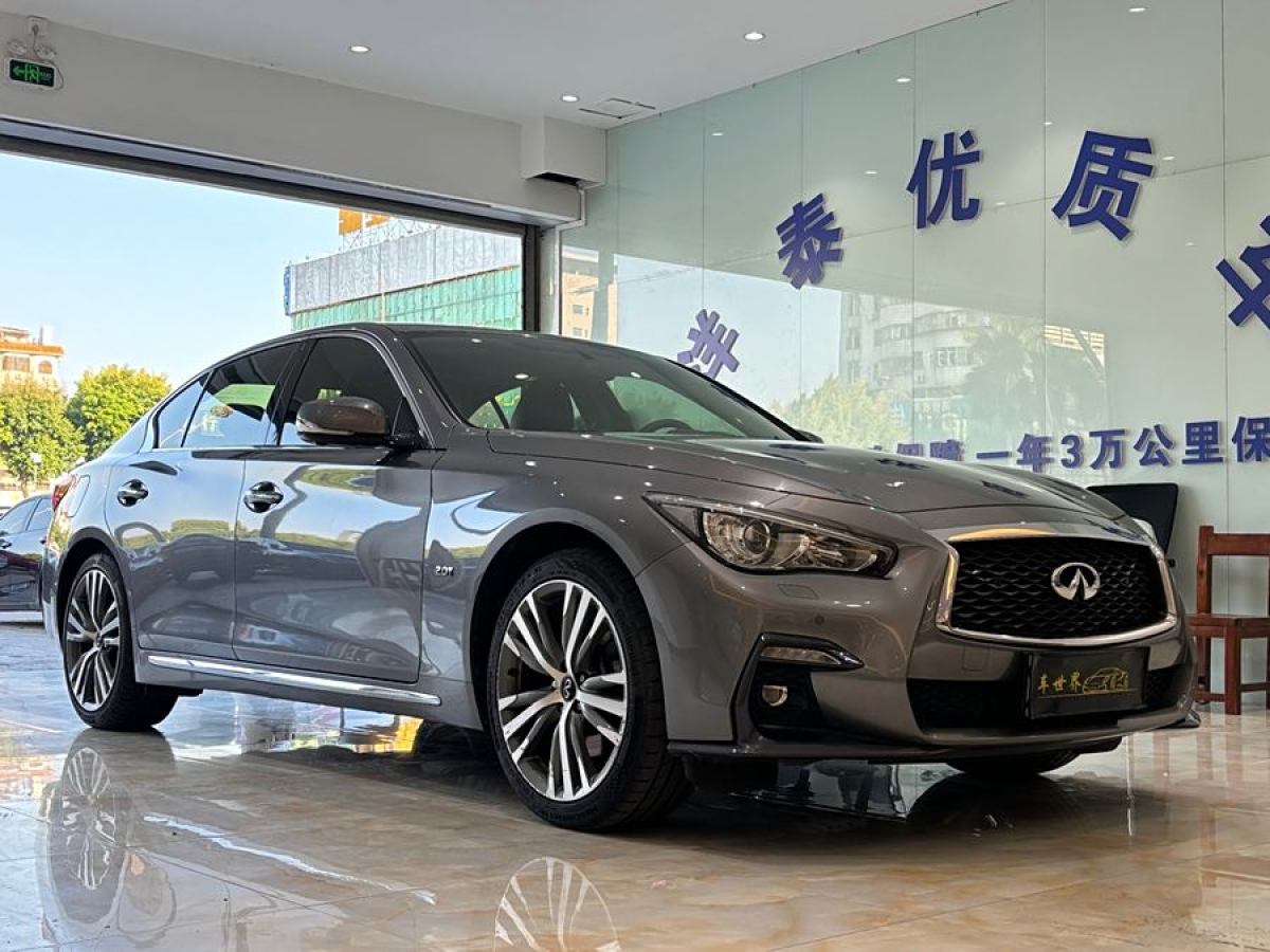 英菲尼迪 Q50L  2020款 2.0T 30周年限量版圖片