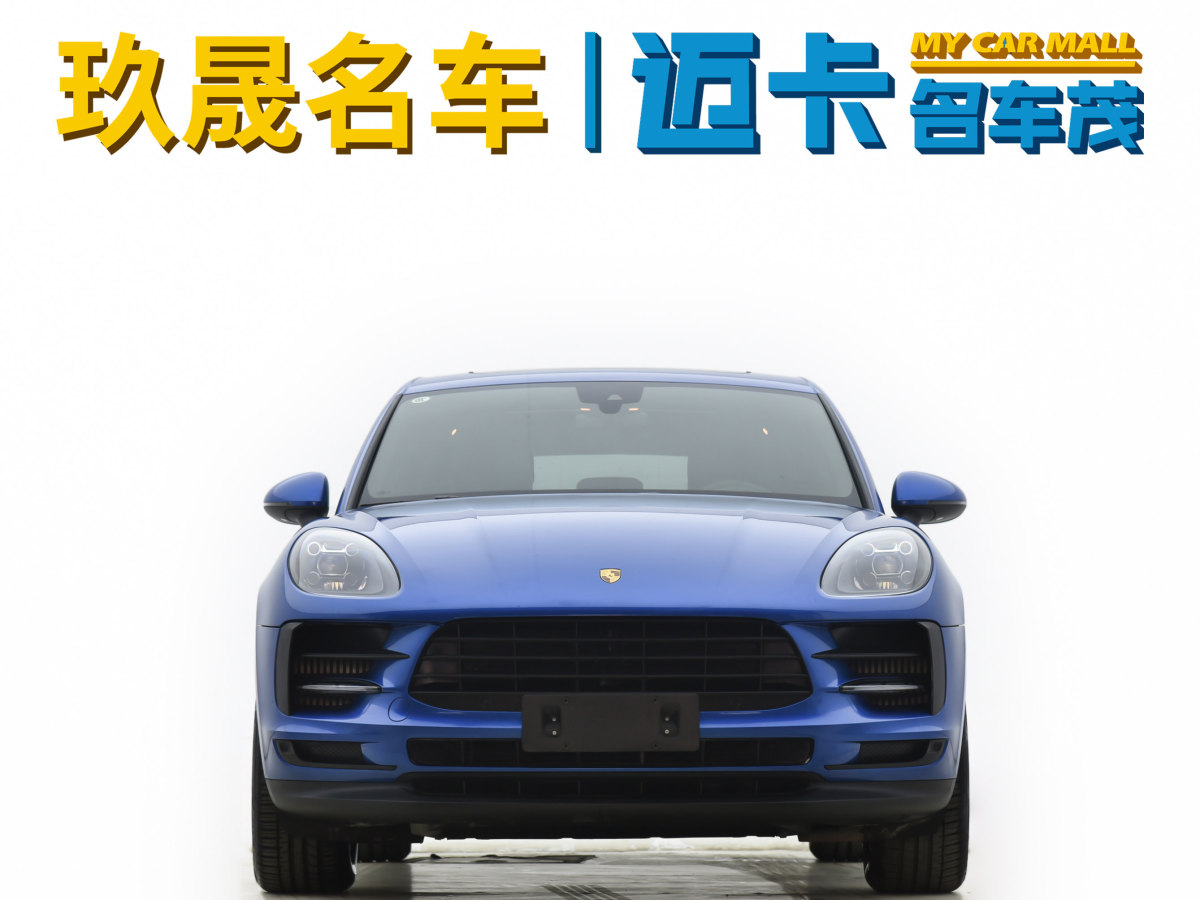 保時(shí)捷 Macan  2020款 Macan S 3.0T圖片