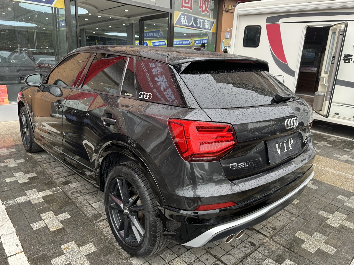 奧迪 奧迪Q2L  2021款 35 TFSI 時(shí)尚動(dòng)感型圖片