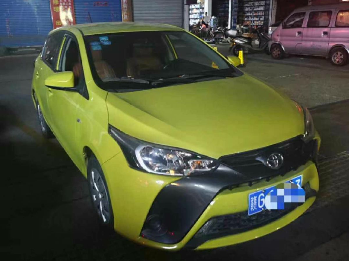 丰田 YARiS L 致享  2017款 1.5G CVT炫动版图片