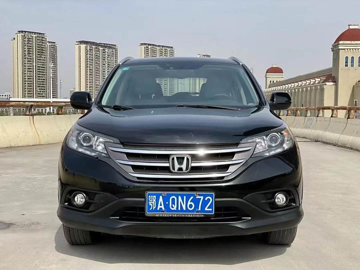 本田 CR-V  2015款 2.0L 兩驅(qū)都市版圖片