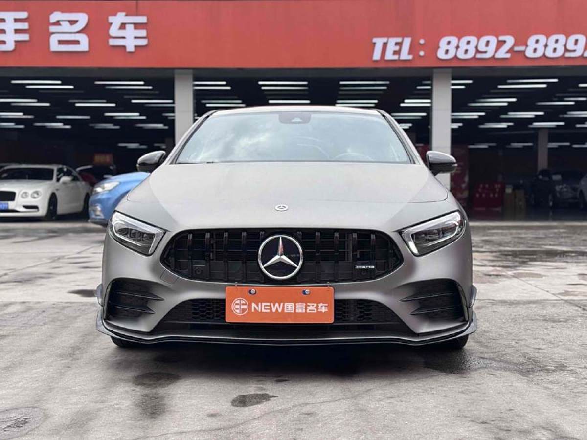 奔馳 奔馳A級AMG  2024款 改款 AMG A 35 4MATIC圖片