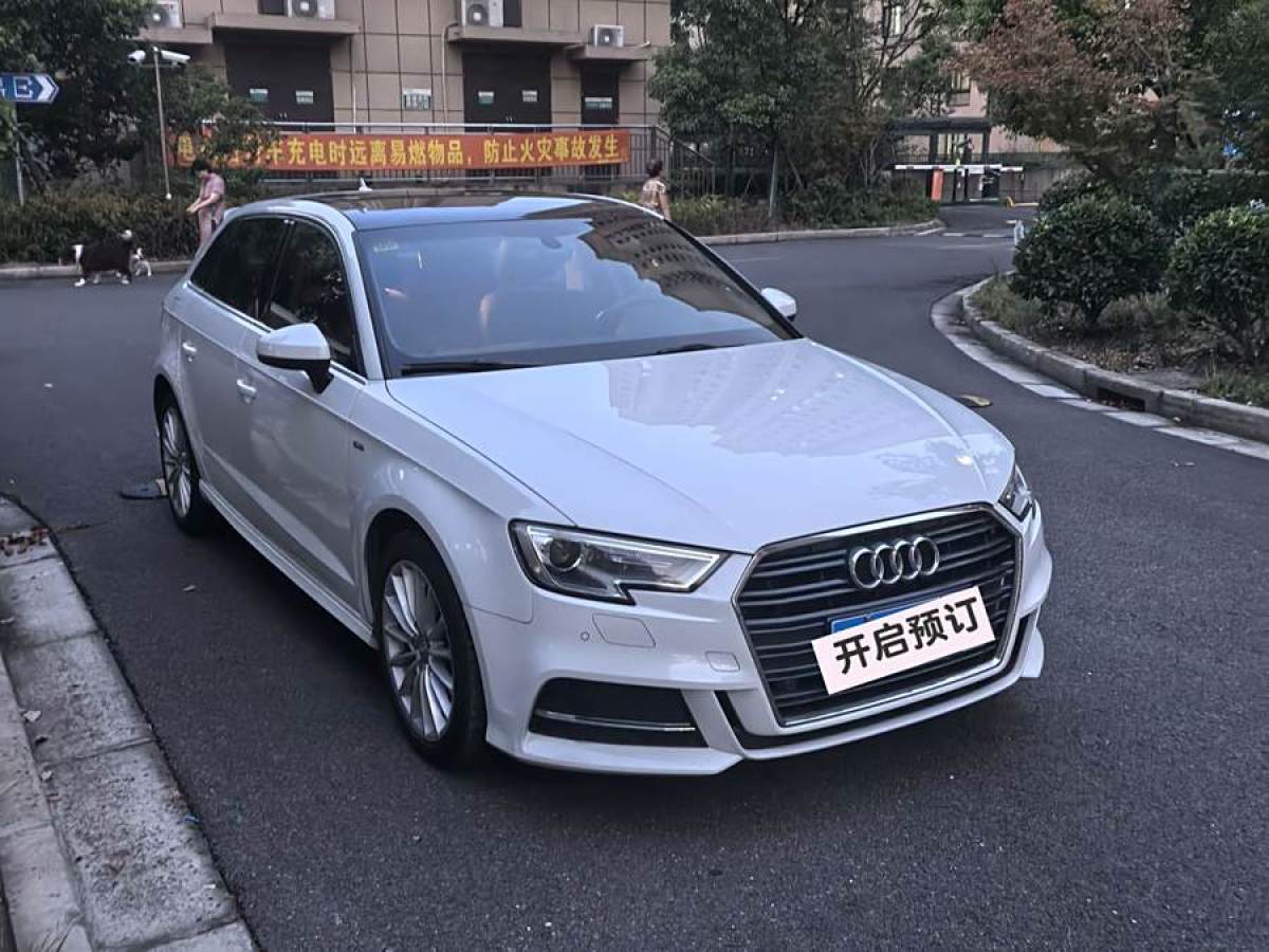 奧迪 奧迪A3  2018款 30周年年型 Sportback 35 TFSI 時(shí)尚型圖片