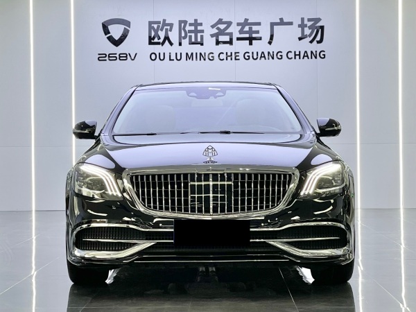 奔驰 迈巴赫S级  2015款 S 400 4MATIC