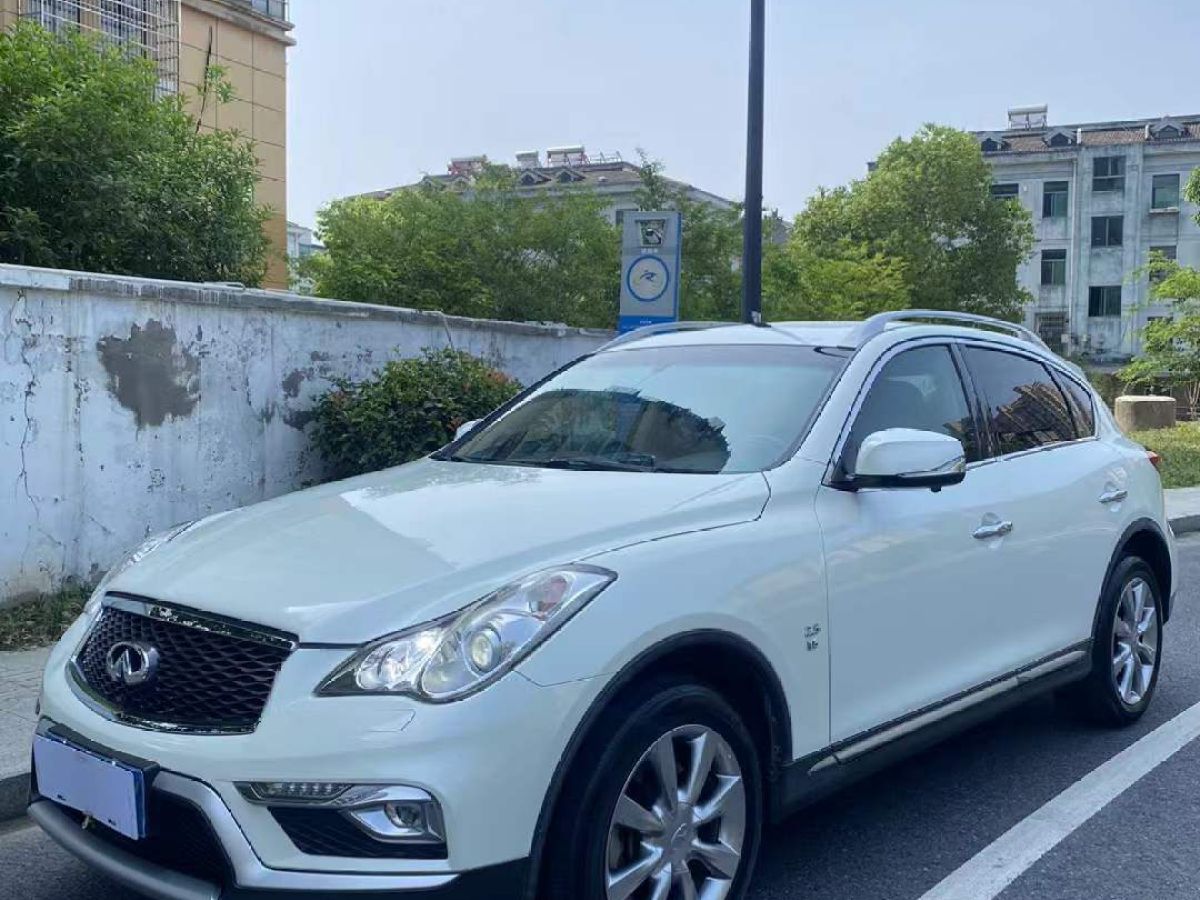 英菲尼迪 QX  2017款 QX30 1.6T 時尚版 兩驅(qū)圖片