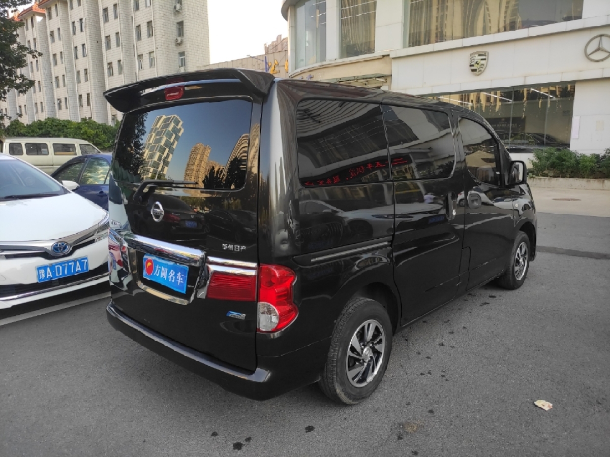 日產(chǎn) NV200  2016款 改款 1.6L CVT豪華型圖片