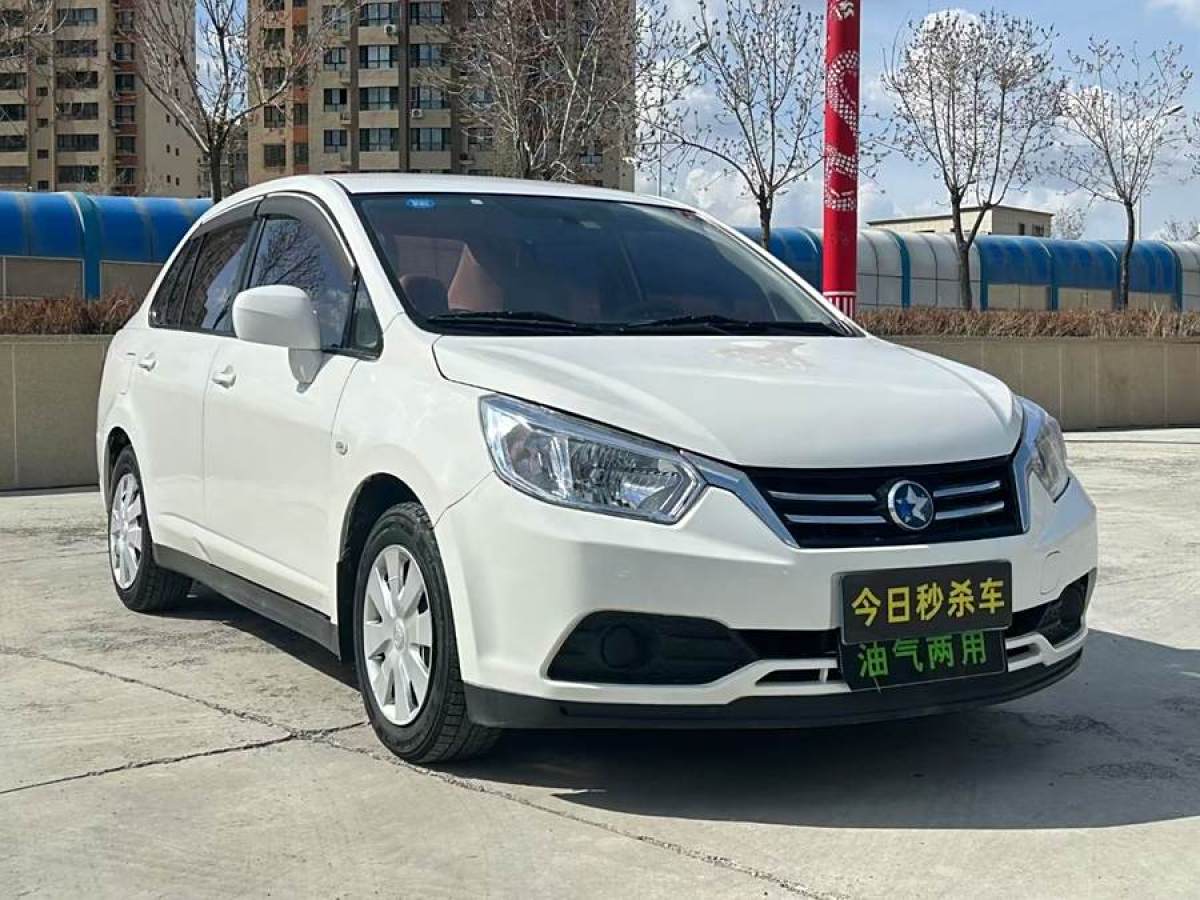 啟辰 D50  2015款 1.6L 手動(dòng)時(shí)尚版圖片