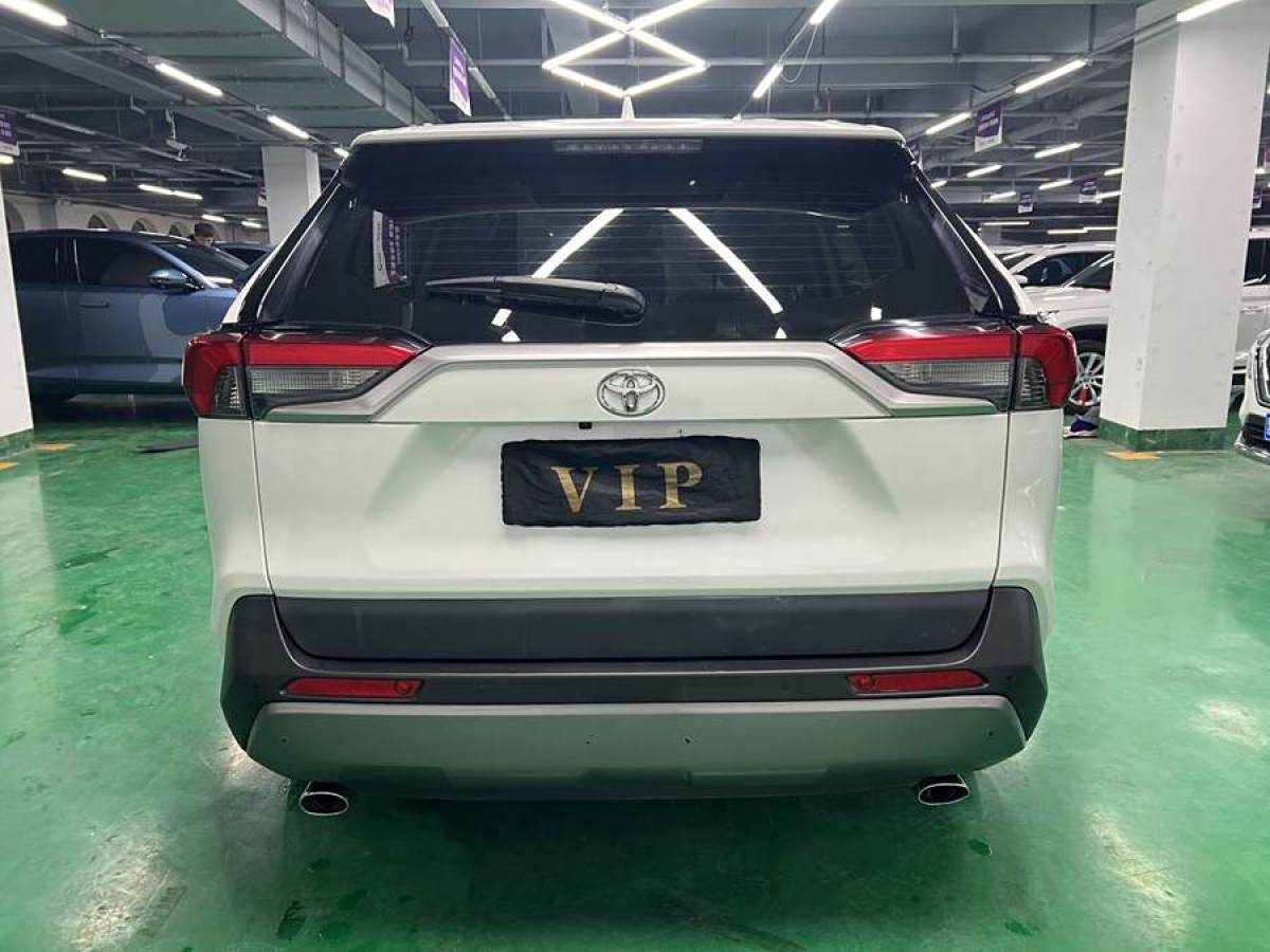 豐田 RAV4榮放  2020款 2.0L CVT四驅尊貴版圖片