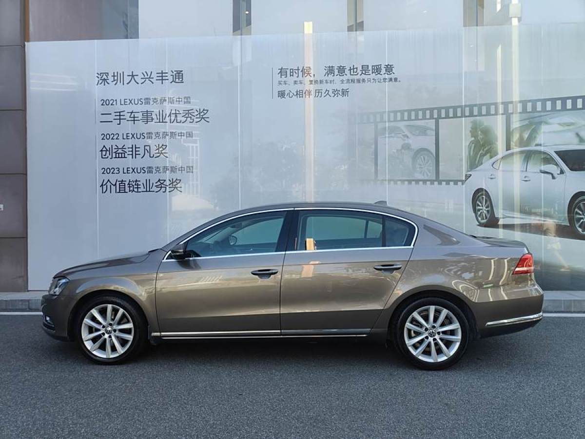 大眾 邁騰  2012款 改款 2.0TSI 尊貴型圖片