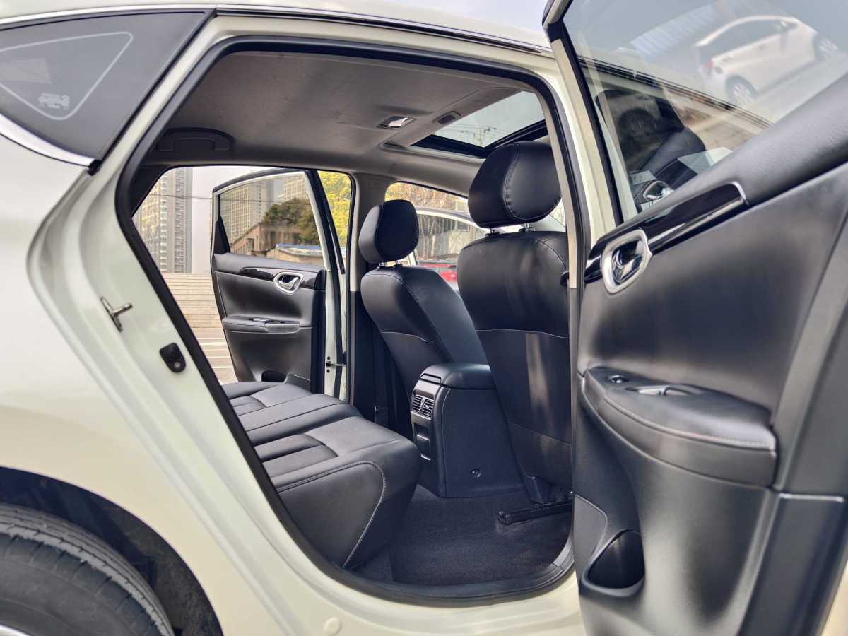 日產(chǎn) 軒逸  2022款 改款 經(jīng)典 1.6XL CVT豪華版圖片