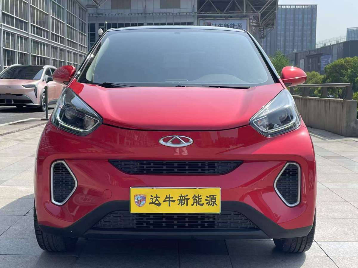 奇瑞 eQ1  2021款 20萬蟻粉款 元?dú)獍?磷酸鐵鋰 301km圖片