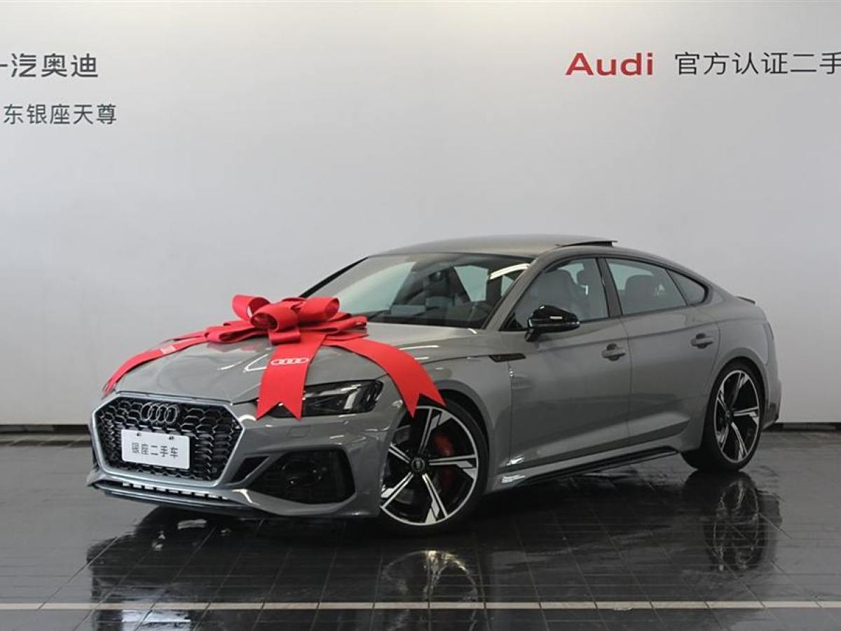 奧迪 奧迪RS 5  2023款 RS 5 2.9T Sportback 常規(guī)版圖片