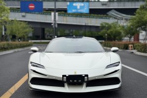 SF90 Stradale 法拉利 3.9T V8 Spider