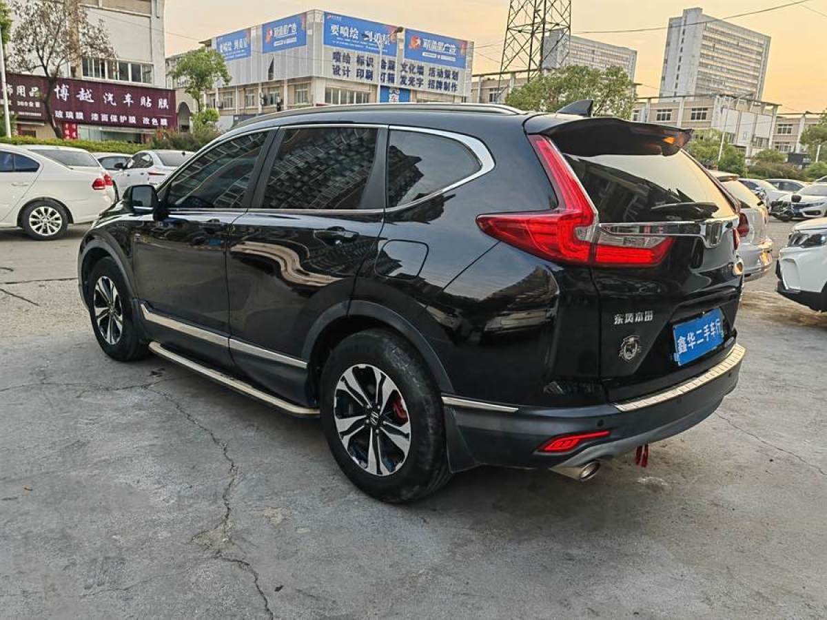 2019年5月本田 CR-V  2019款 240TURBO CVT兩驅(qū)舒適版 國V