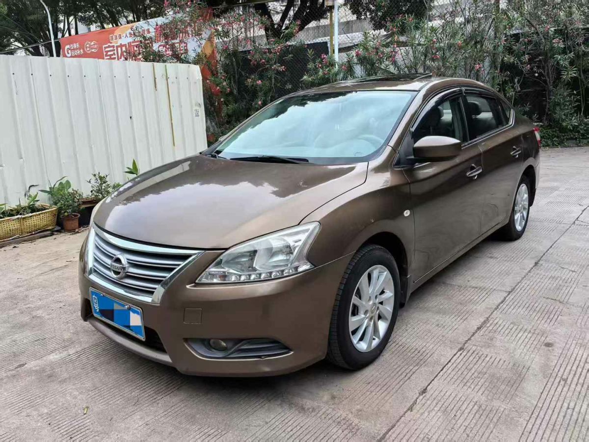 日產(chǎn) 軒逸 圖片