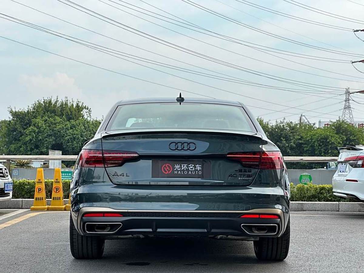 2024年9月奧迪 奧迪A4L  2024款 40 TFSI quattro RS套件燃速型