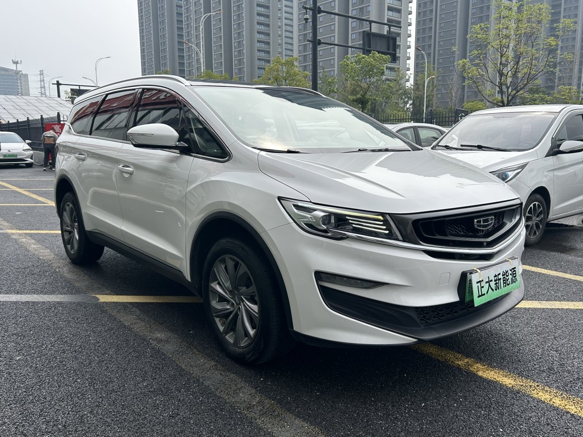 2021年4月吉利 嘉際新能源  2021款 ePro 1.5TD PHEV 悠享型