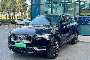 XC90新能源 沃尔沃 T8 RECHARGE 智尊豪华版 7座