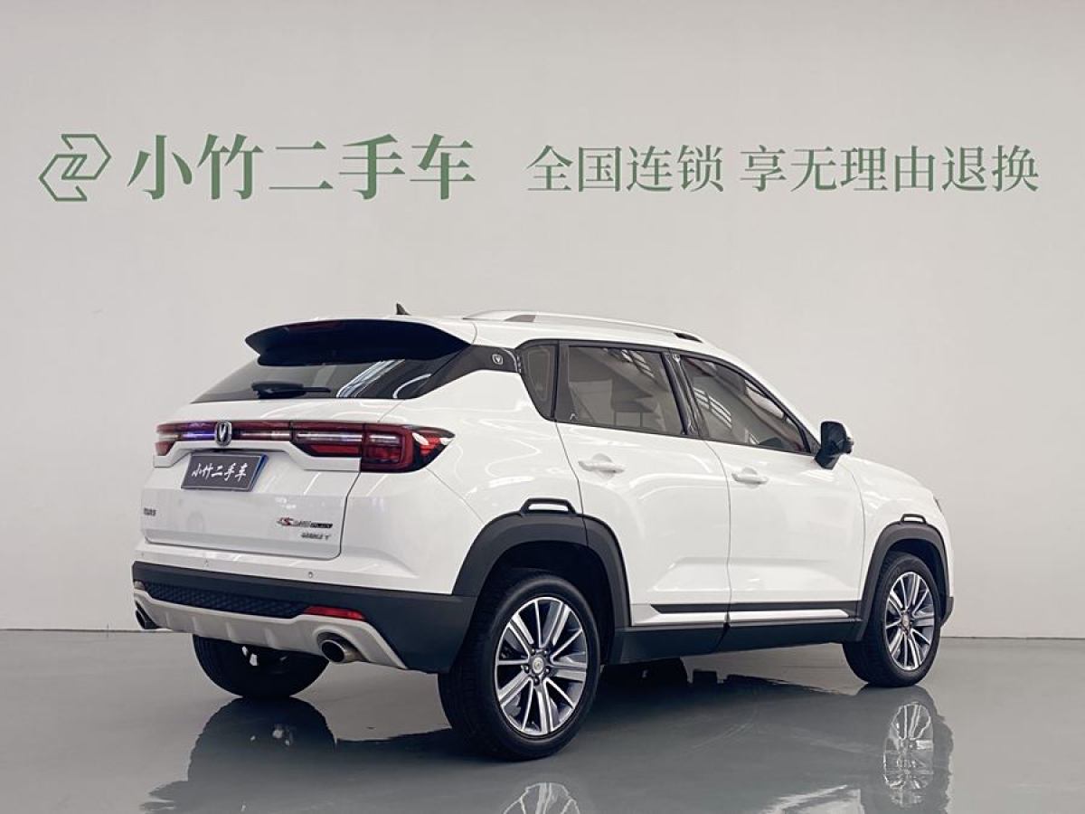 長(zhǎng)安 CS35 PLUS  2019款 1.4T 自動(dòng)暢聯(lián)藍(lán)鯨版圖片