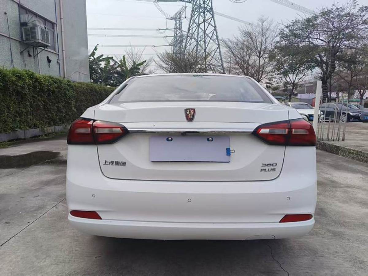 榮威 360  2018款 PLUS 1.5L 手動豪華版圖片