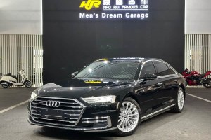奧迪A8 奧迪 A8L 50 TFSI quattro 舒適型