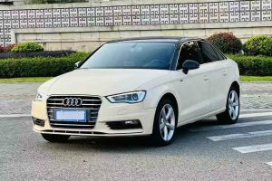 奥迪A3 奥迪 A3 1.4TFSI 35TFSI 百万纪念智领型