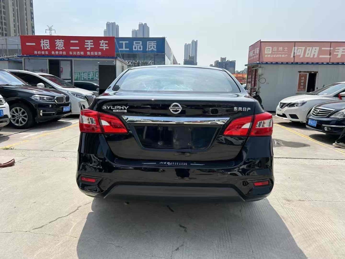 日產(chǎn) 軒逸  2019款  經(jīng)典 1.6XE CVT舒適版圖片