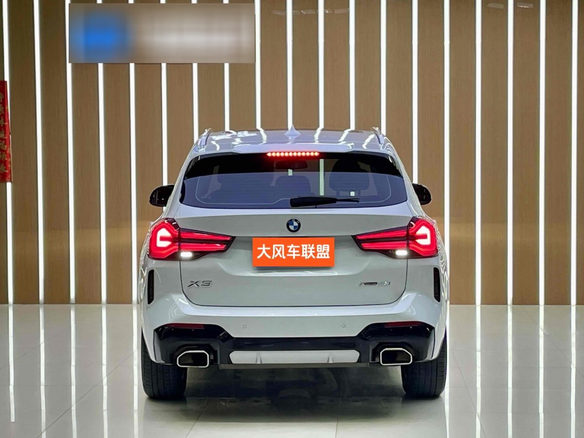 寶馬 寶馬X3  2022款 xDrive25i M運(yùn)動(dòng)套裝圖片
