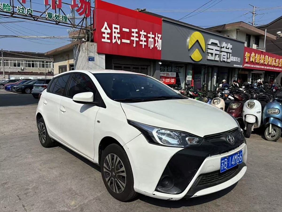 2020年5月豐田 YARiS L 致炫  2020款 1.5L CVT領(lǐng)先版