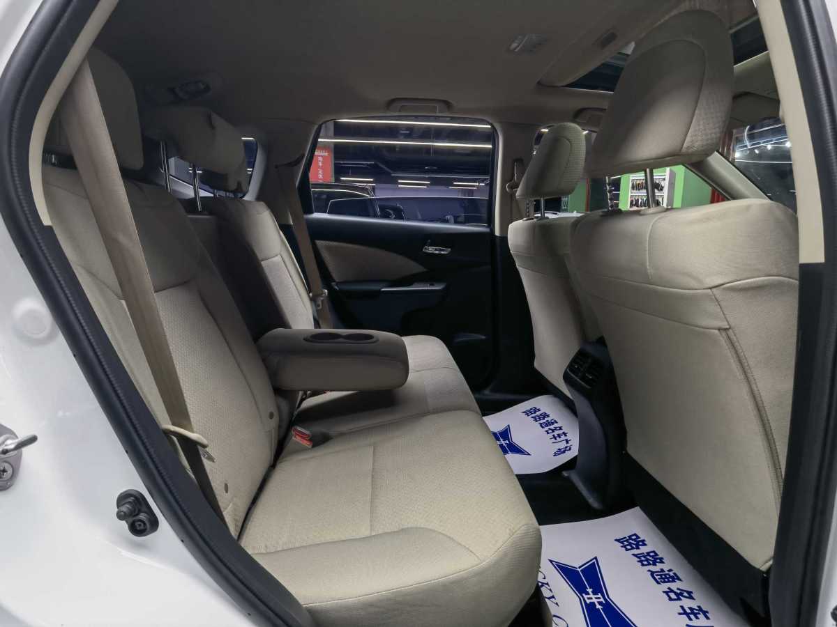 2017年4月本田 CR-V  2016款 2.0L 兩驅(qū)都市版