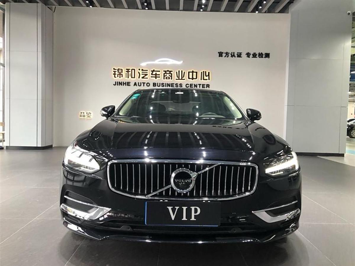 沃爾沃 S90  2019款 T5 智逸版圖片