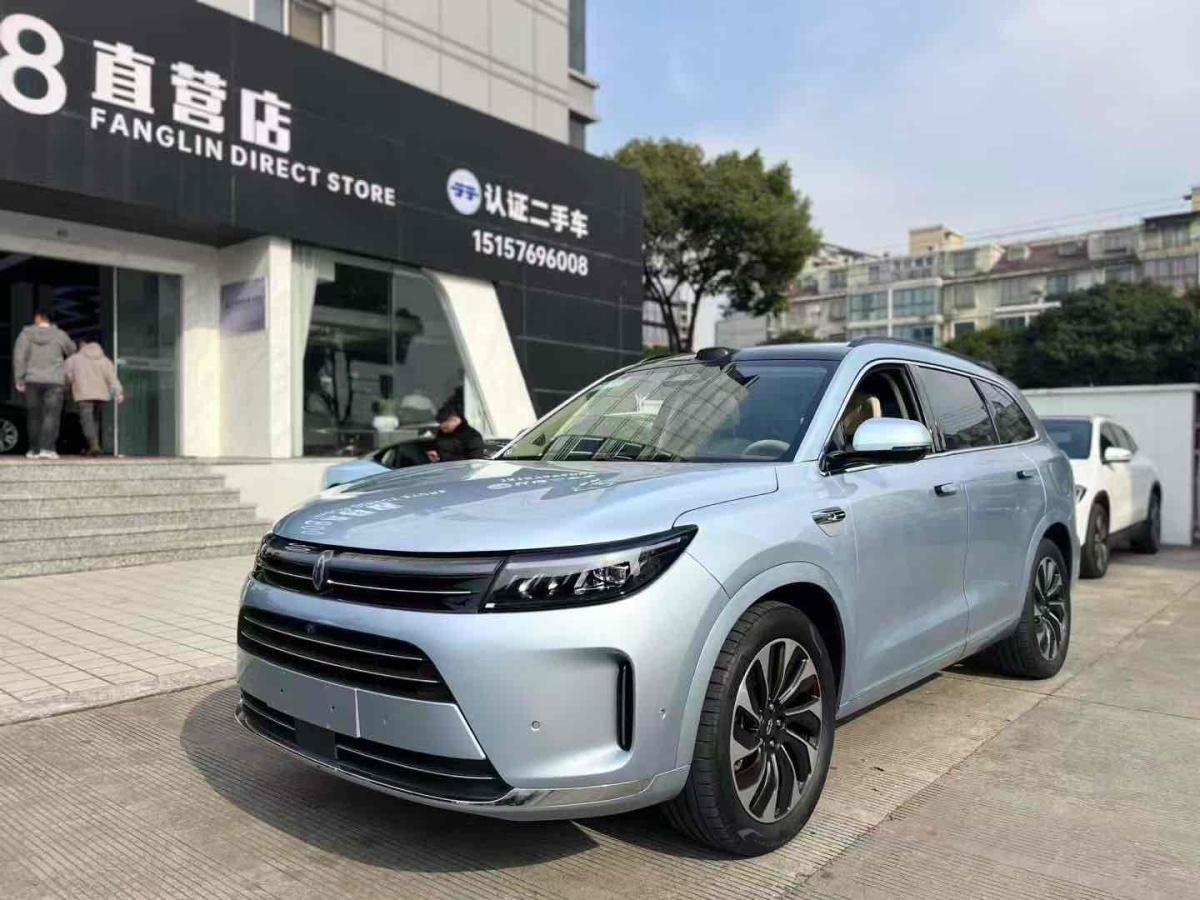 智界汽車 智界S7  2024款 Max 后驅(qū)長(zhǎng)航智駕版圖片