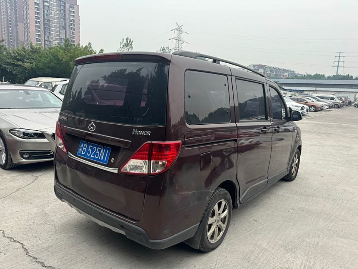 長(zhǎng)安歐尚 歐諾  2014款 1.5L基本型圖片