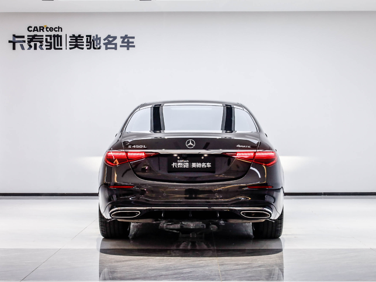 奔馳S級(jí) 2021款 S 450 L 4MATIC圖片