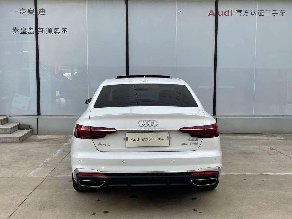 2020年10月奧迪 奧迪A4L  2020款 40 TFSI 時尚動感型