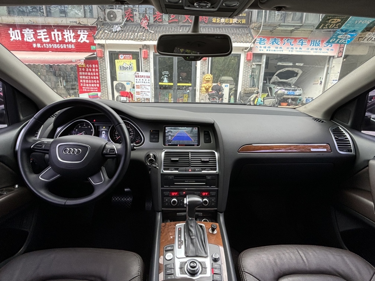 2015年04月奧迪 奧迪Q7  2015款 35 TFSI 進取型