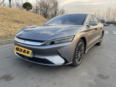 2022年11月 比亞迪 漢 EV 超長(zhǎng)續(xù)航版豪華型圖片