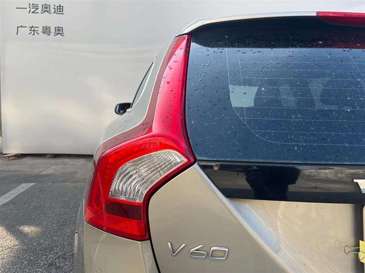 沃爾沃 V60  2014款 改款 T5 智雅版圖片