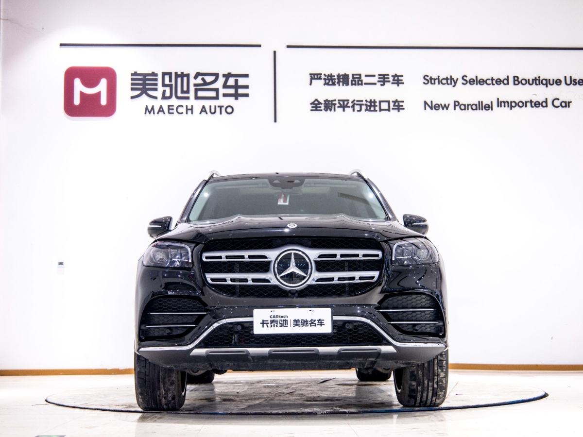 奔驰 奔驰GLS  2023款 改款二 GLS 450 4MATIC 时尚型图片