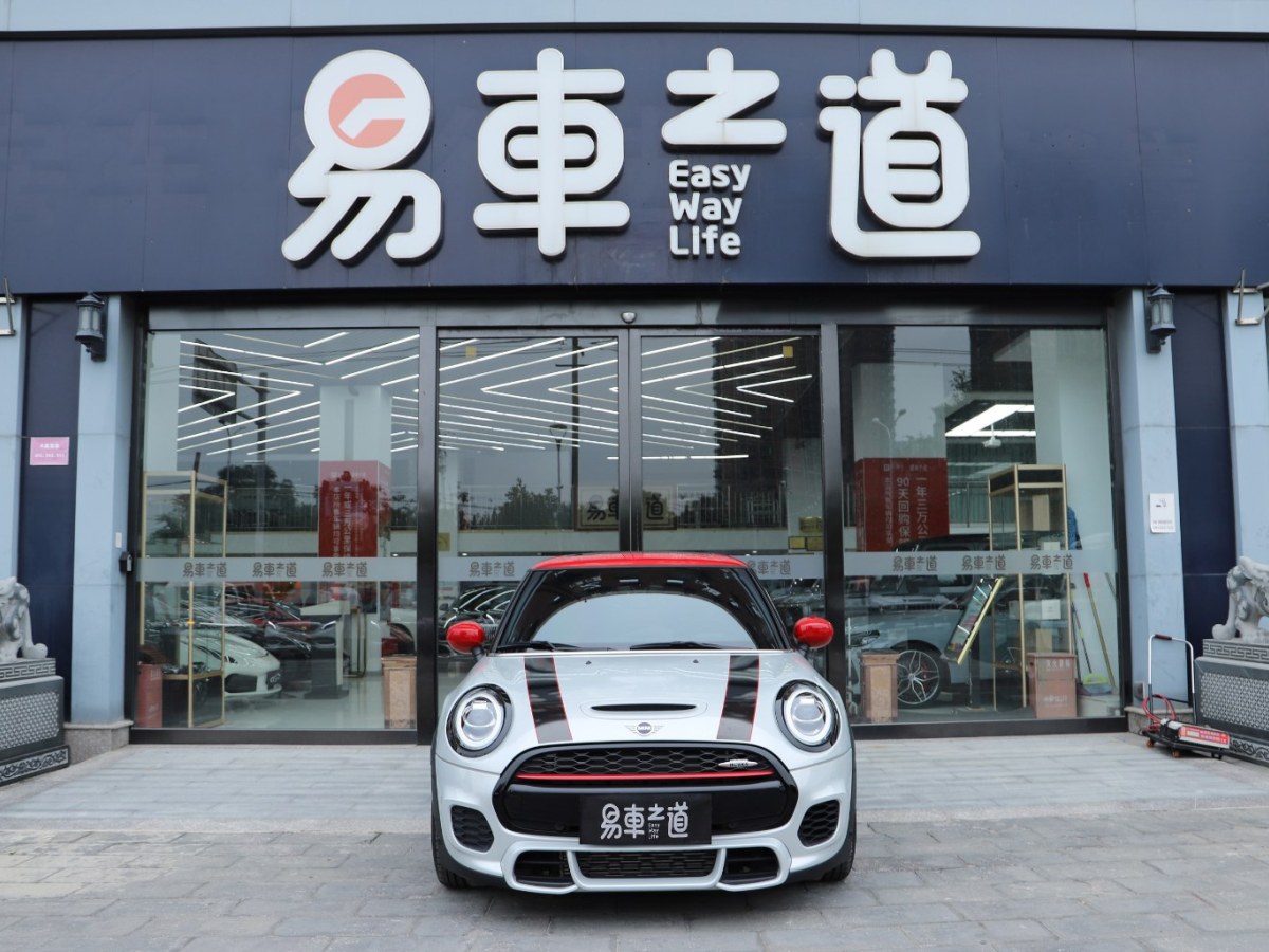 MINI JCW  2021款 2.0T JOHN COOPER WORKS ALL-IN圖片