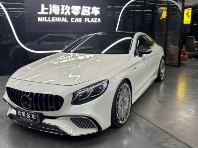 2018年12月 奔馳 奔馳S級(jí)AMG AMG S 63 4MATIC Coupe圖片