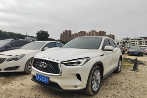 QX50 英菲尼迪 QX50 2.0T CVT兩驅(qū)時(shí)尚版