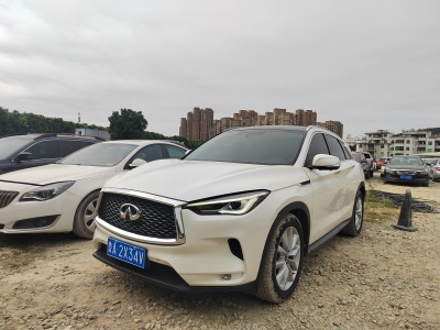 2019年8月 英菲尼迪 QX50 QX50 2.0T CVT兩驅(qū)時(shí)尚版圖片