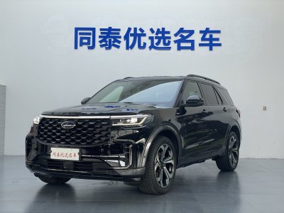 2022年8月 福特 探险者 EcoBoost 285 四驱ST-LINE 6座图片