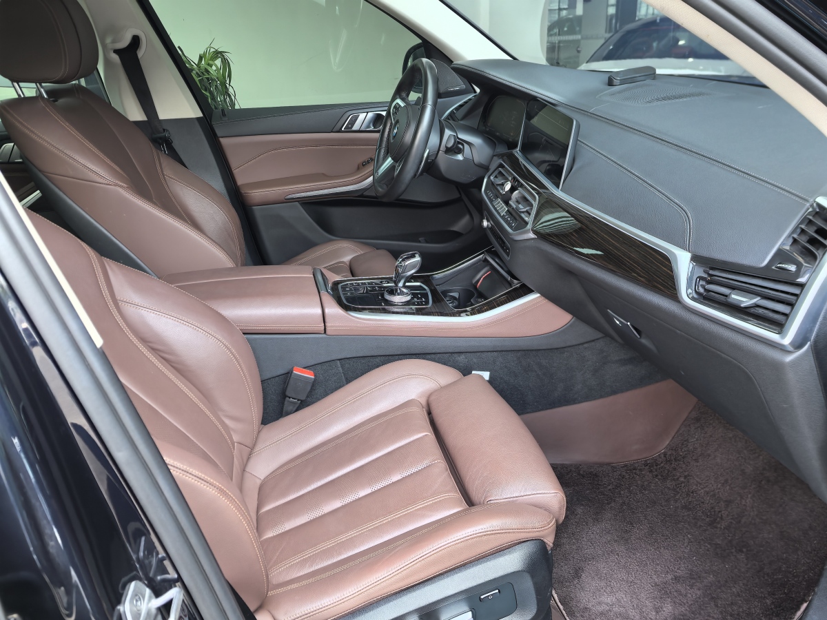 寶馬 寶馬X5  2020款 xDrive30i M運動套裝圖片
